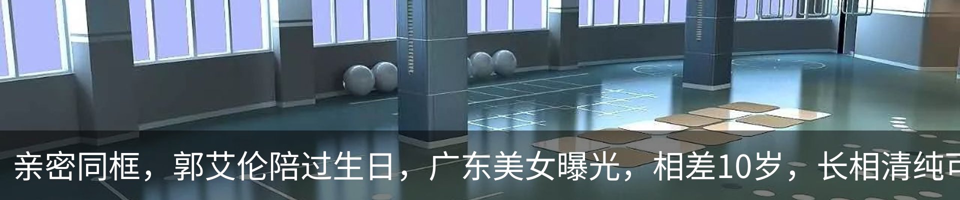 内页banner